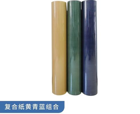 Polyester Film/Presspaper Laminated Insulation Paper 6520/6521