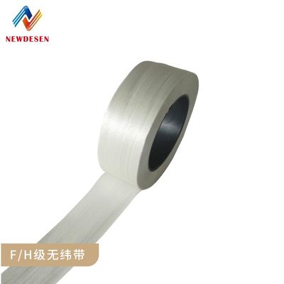 Insulated High Temperature Resistant Polyester Resin Motor Weft - Free Belt