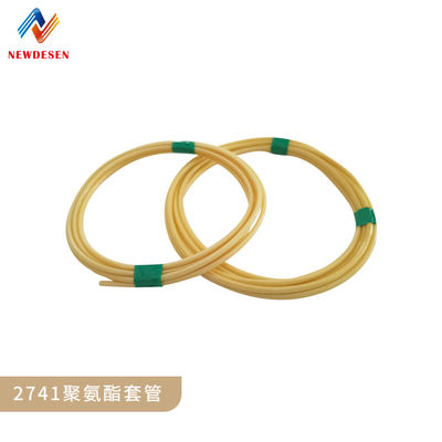 2741 Fiberglass Sleeving Coated with Polyurethane for F Grade Insulating Sleeve