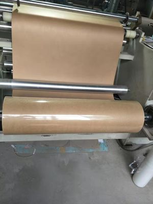 6521 NATURE PRESSPAPER WITH MYLAR COMPOSITE INSULATION PAPER USE FOR ELECTRICAL MOTOR